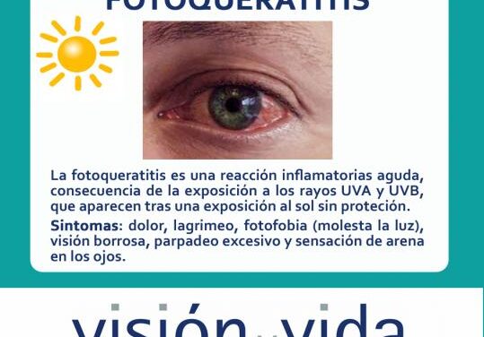 Comerciar con la salud visual